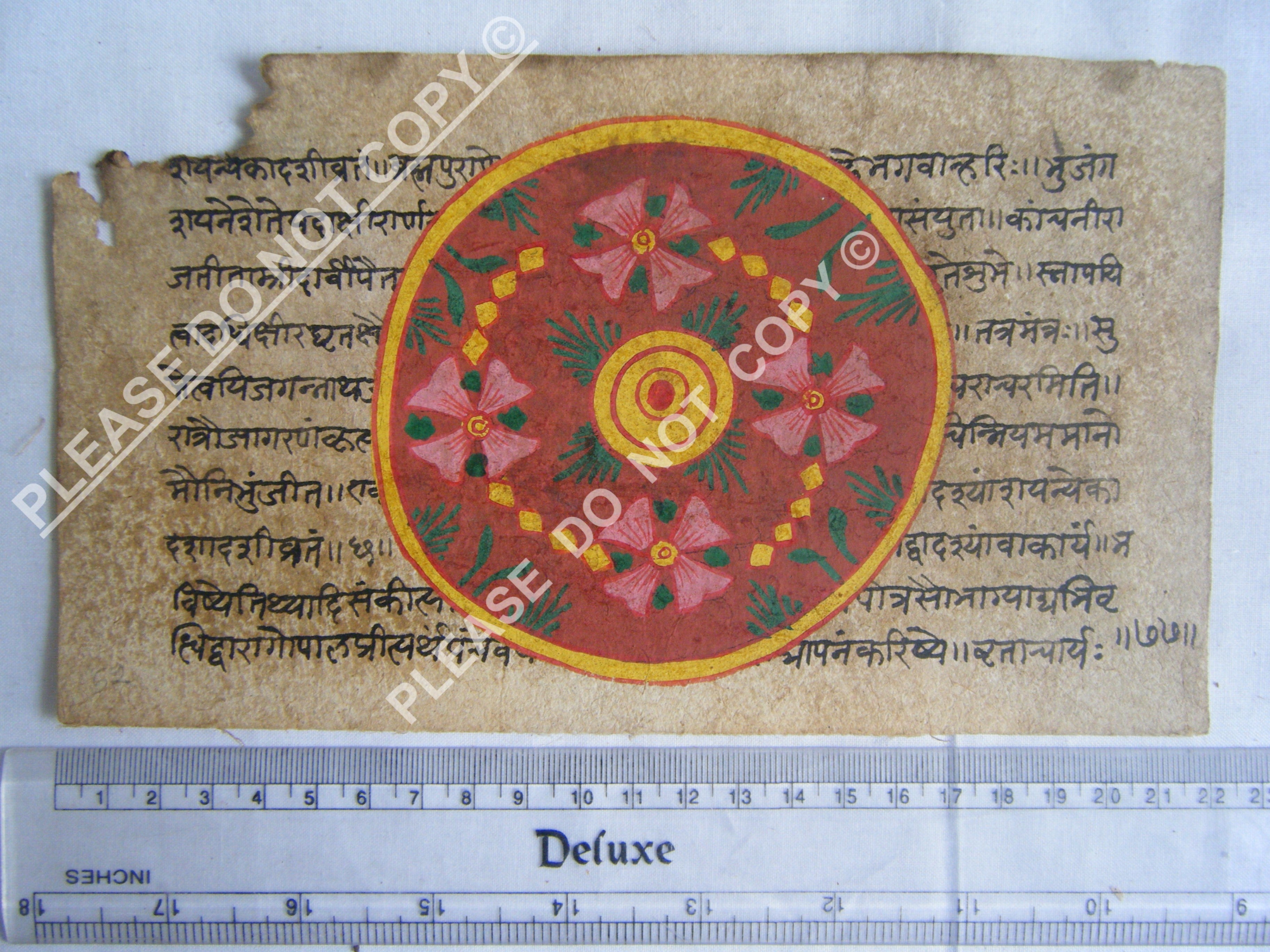 Antique Jain Cosmology Manuscript Interpreting Cosmic Balance