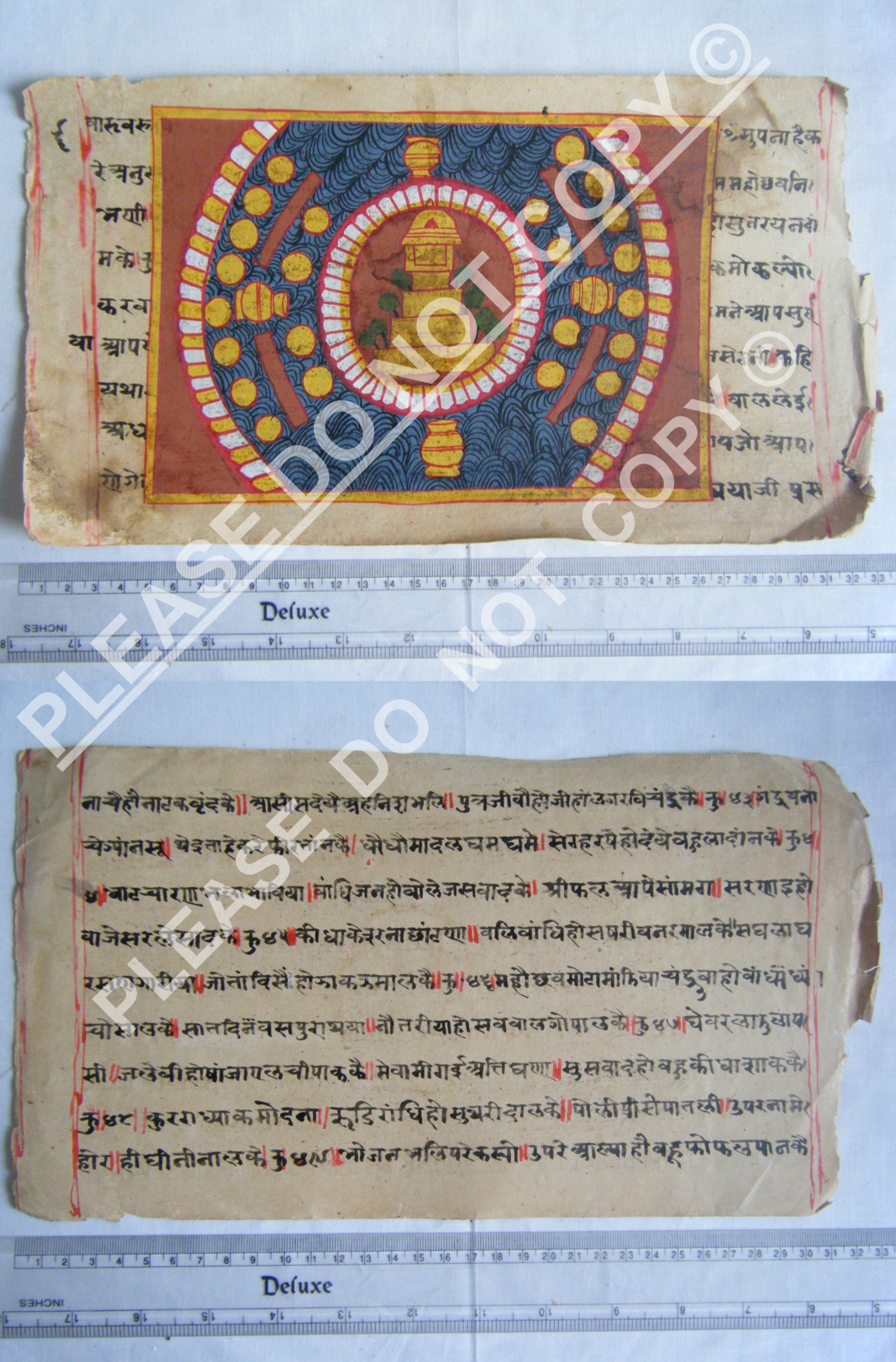 Rare Jain Manuscript Mapping the Cosmic Structure