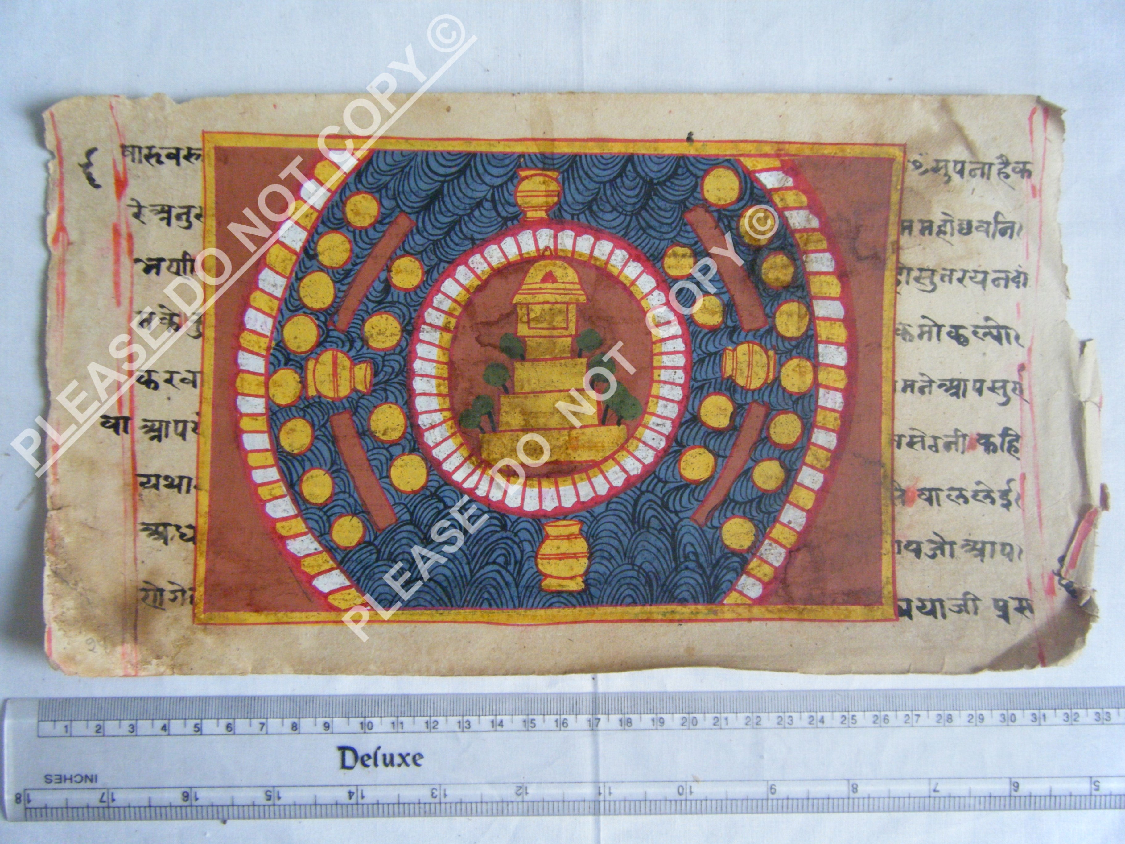Rare Jain Manuscript Mapping the Cosmic Structure