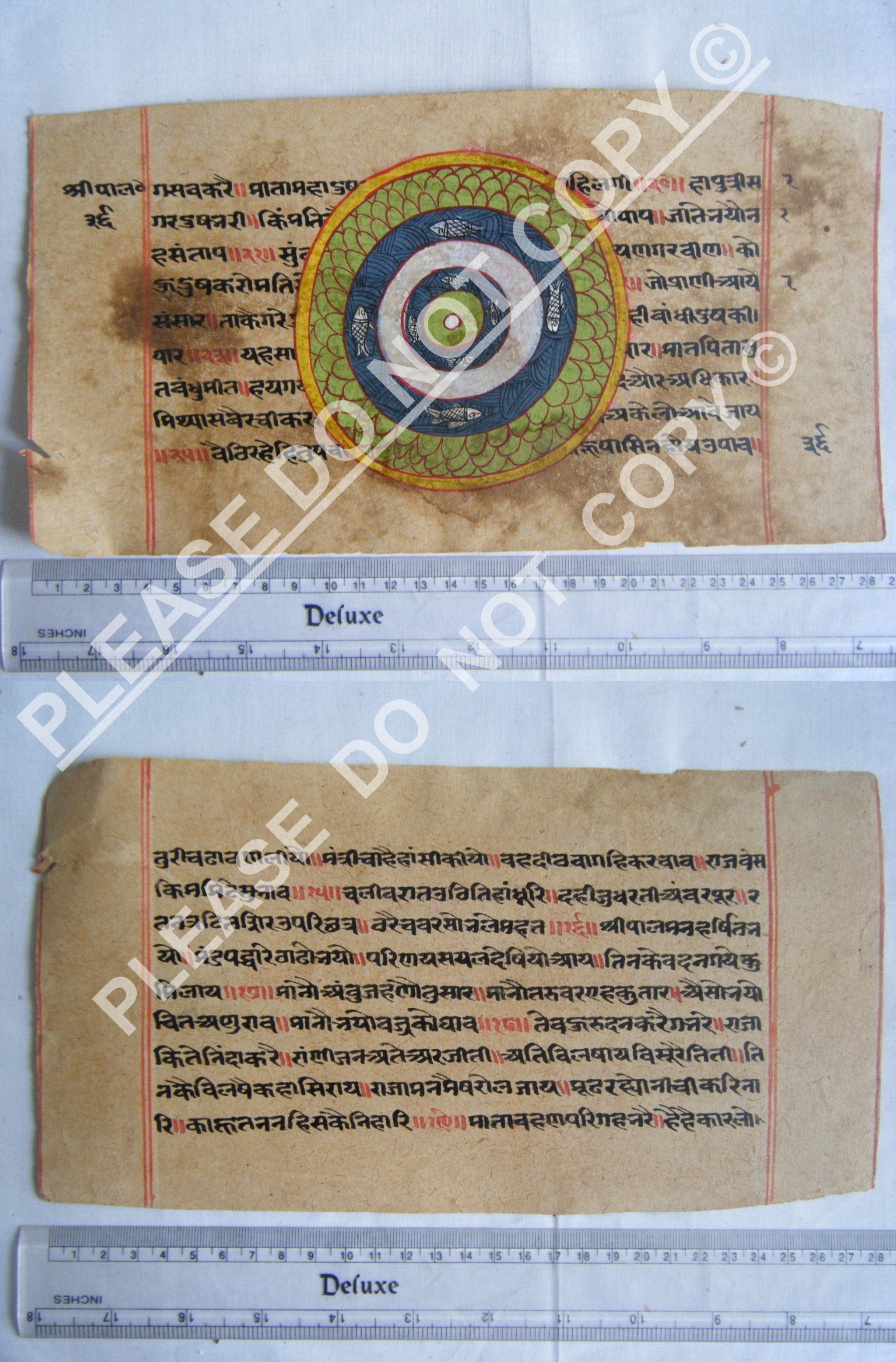 Antique Jain Cosmology Manuscript from Scholarly Tradition