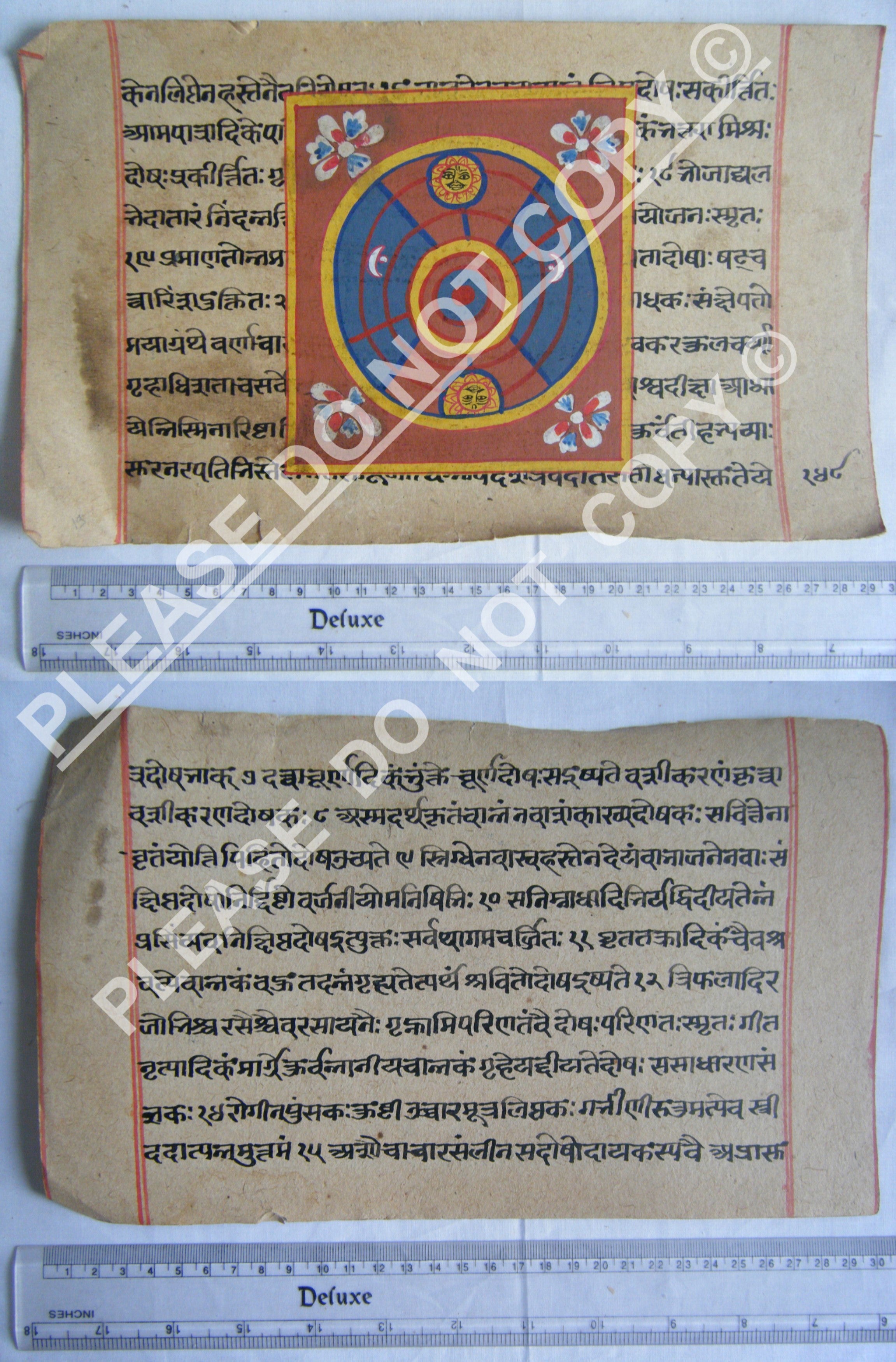 Antique Jain Cosmology Manuscript Reflecting Universal Order