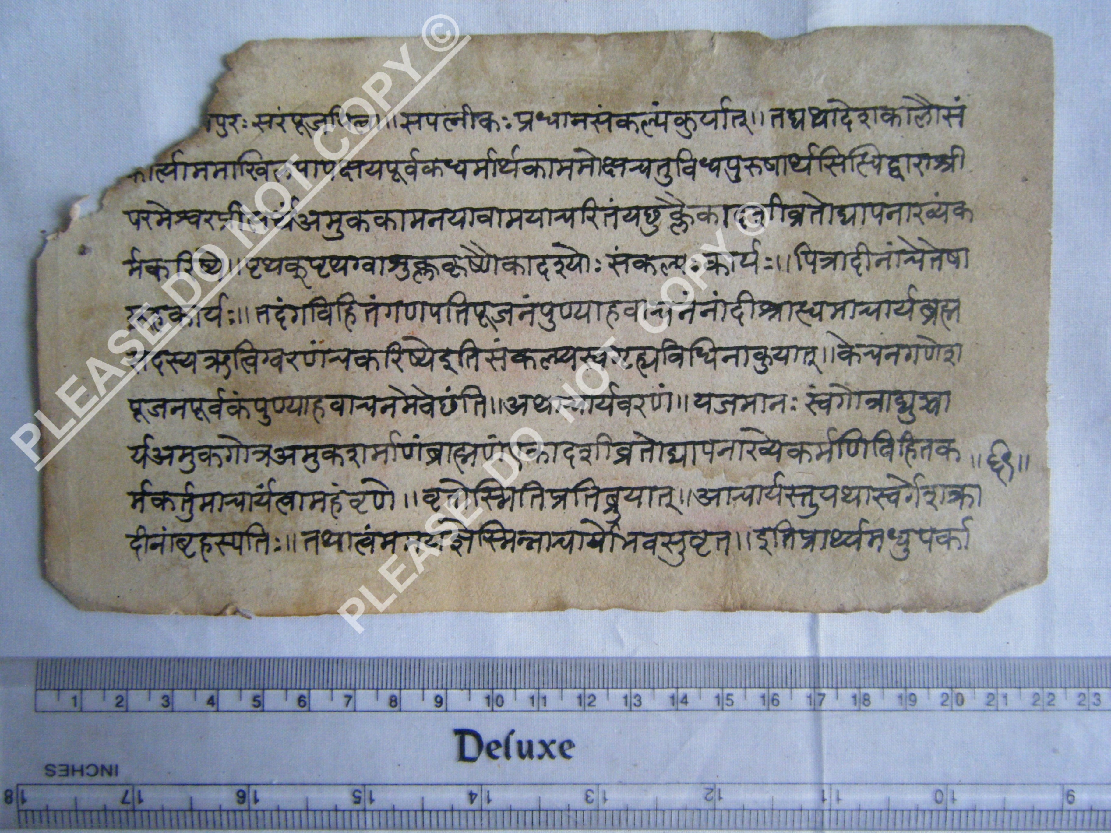 Historic Jain Cosmology Manuscript from Western India