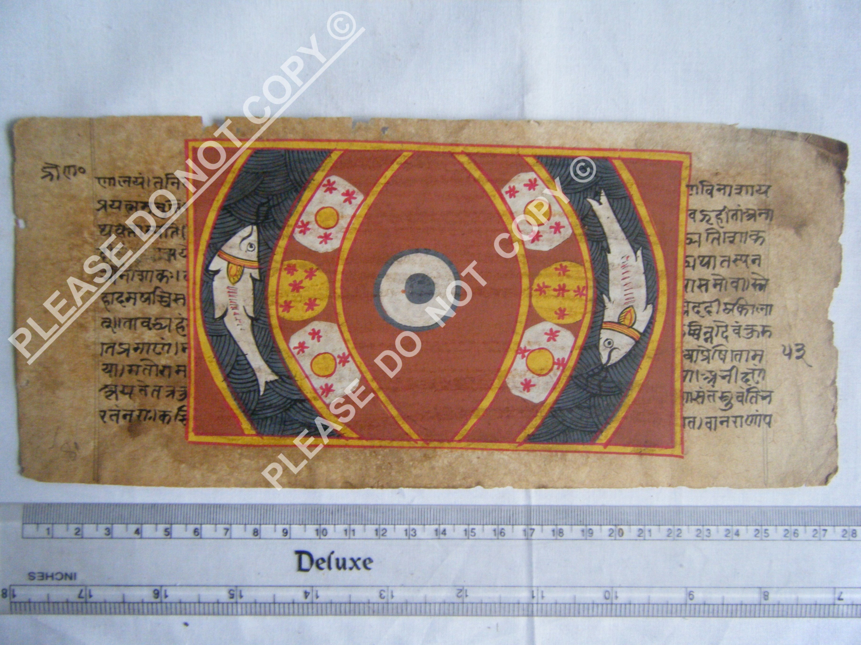 Rare Jain Cosmology Manuscript with Scholarly Diagrams