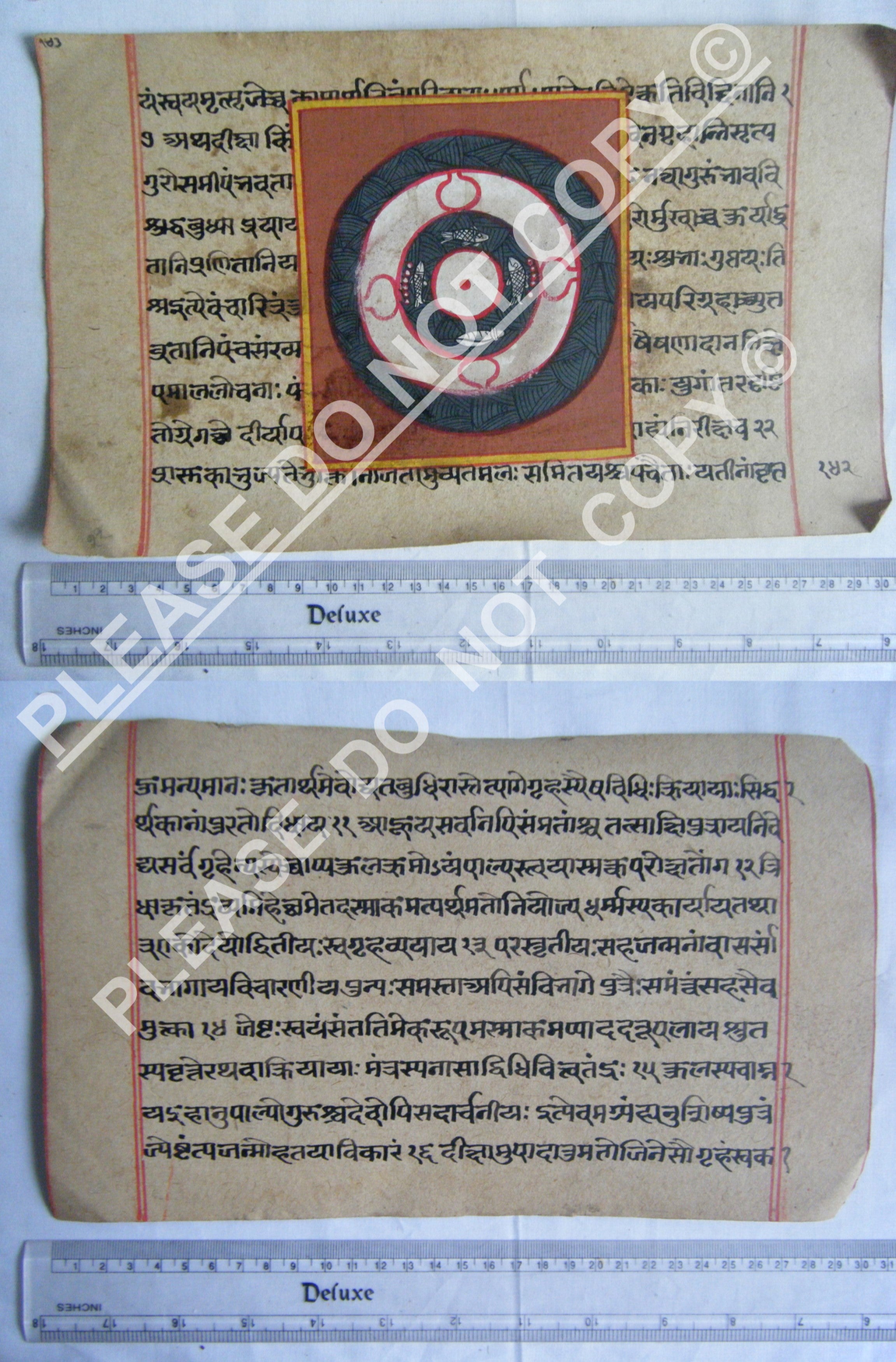 Antique Jain Cosmology Manuscript Depicting the Ordered Universe