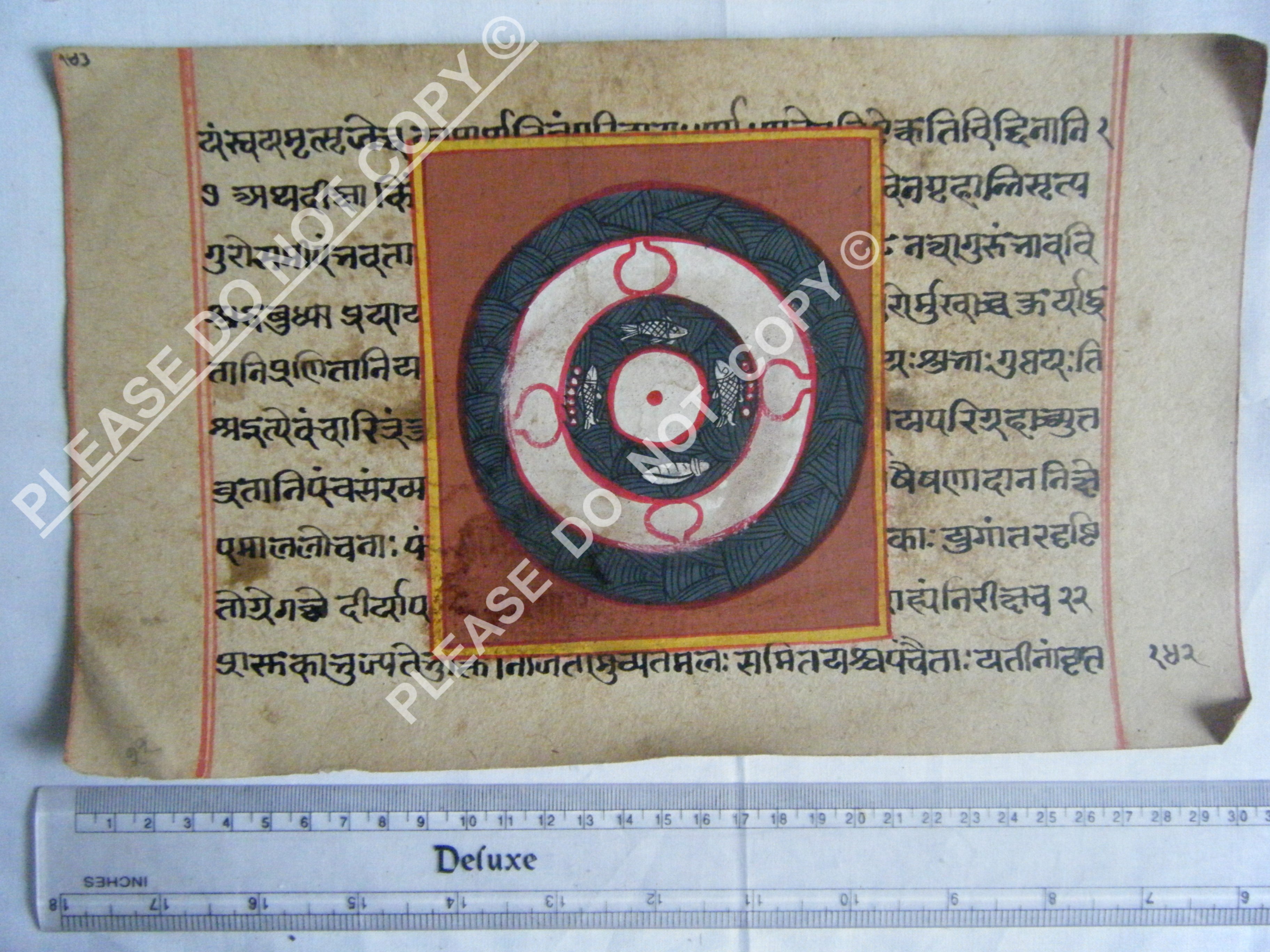 Antique Jain Cosmology Manuscript Depicting the Ordered Universe