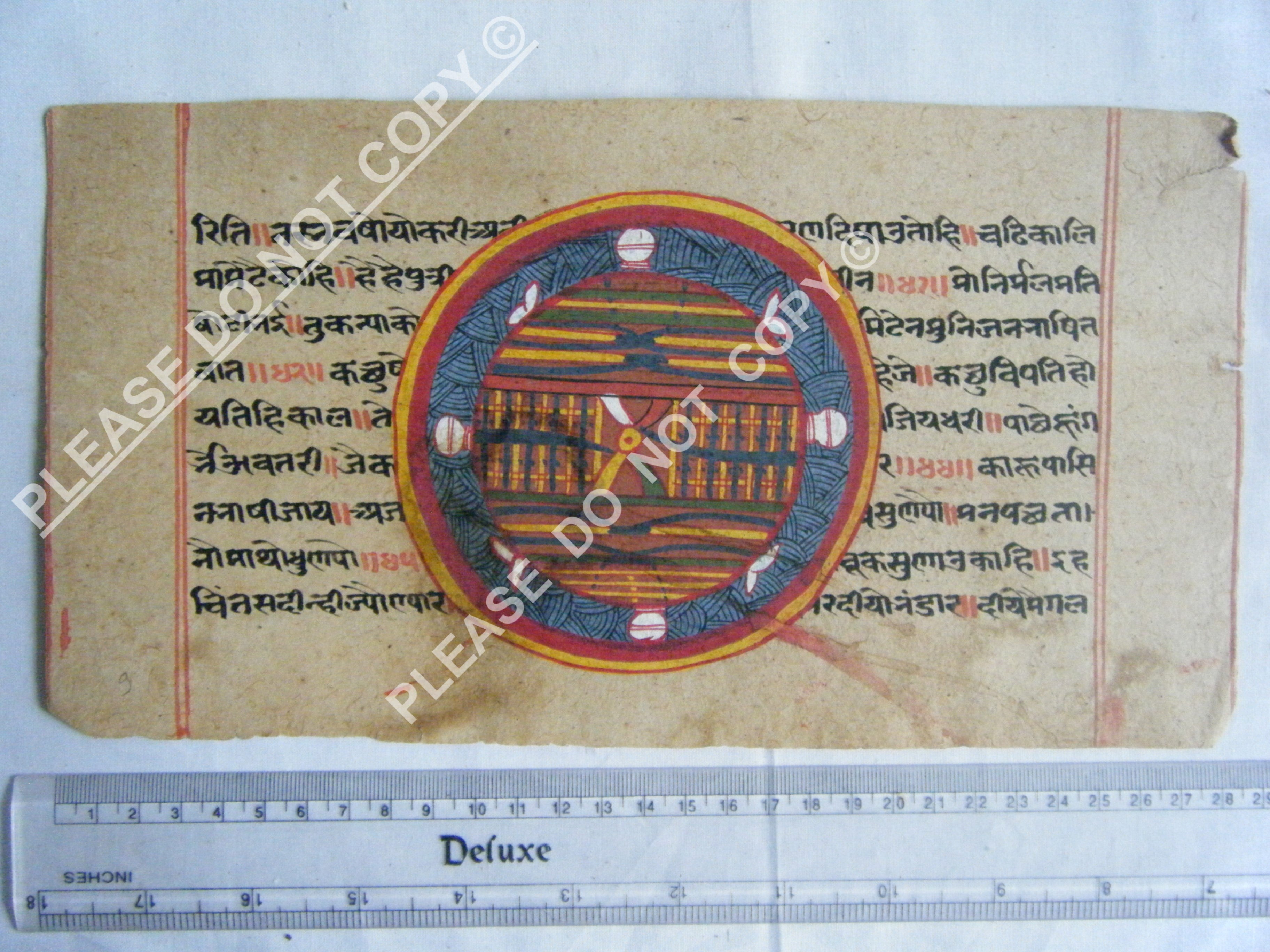 Historic Jain Cosmology Manuscript from Scholarly Tradition