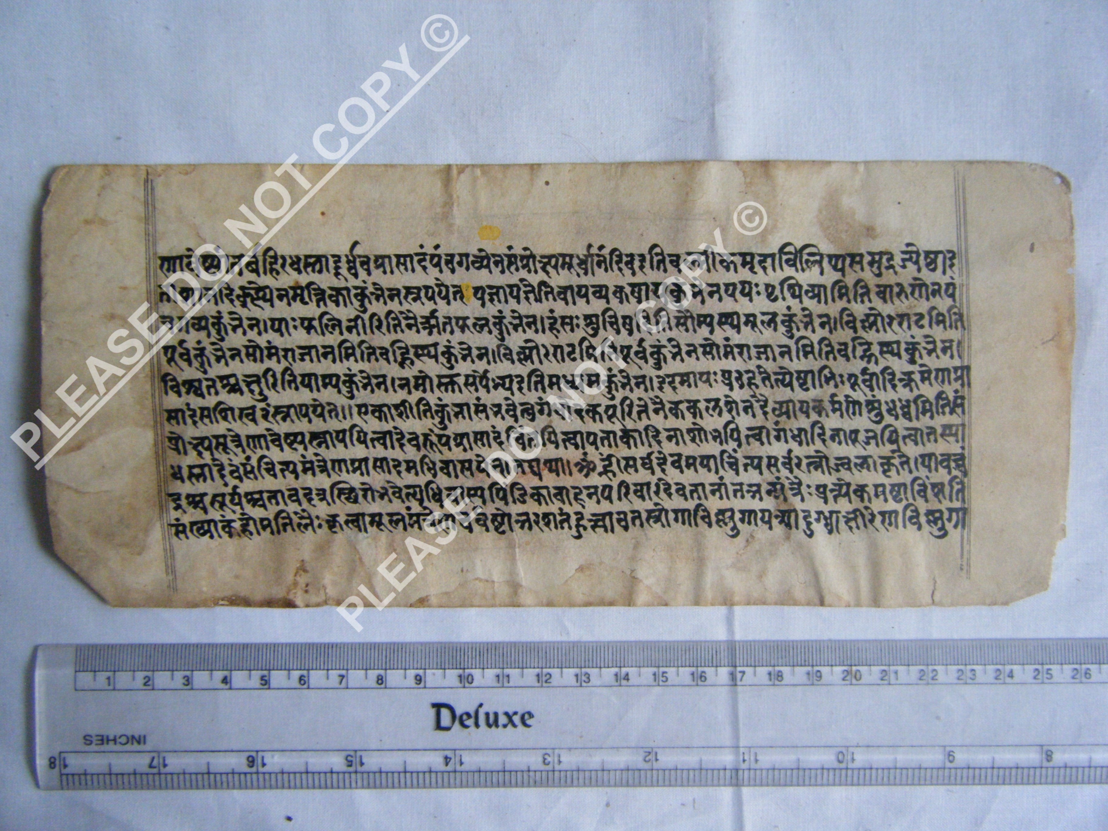 Rare Jain Cosmology Manuscript with Diagrammatic Precision