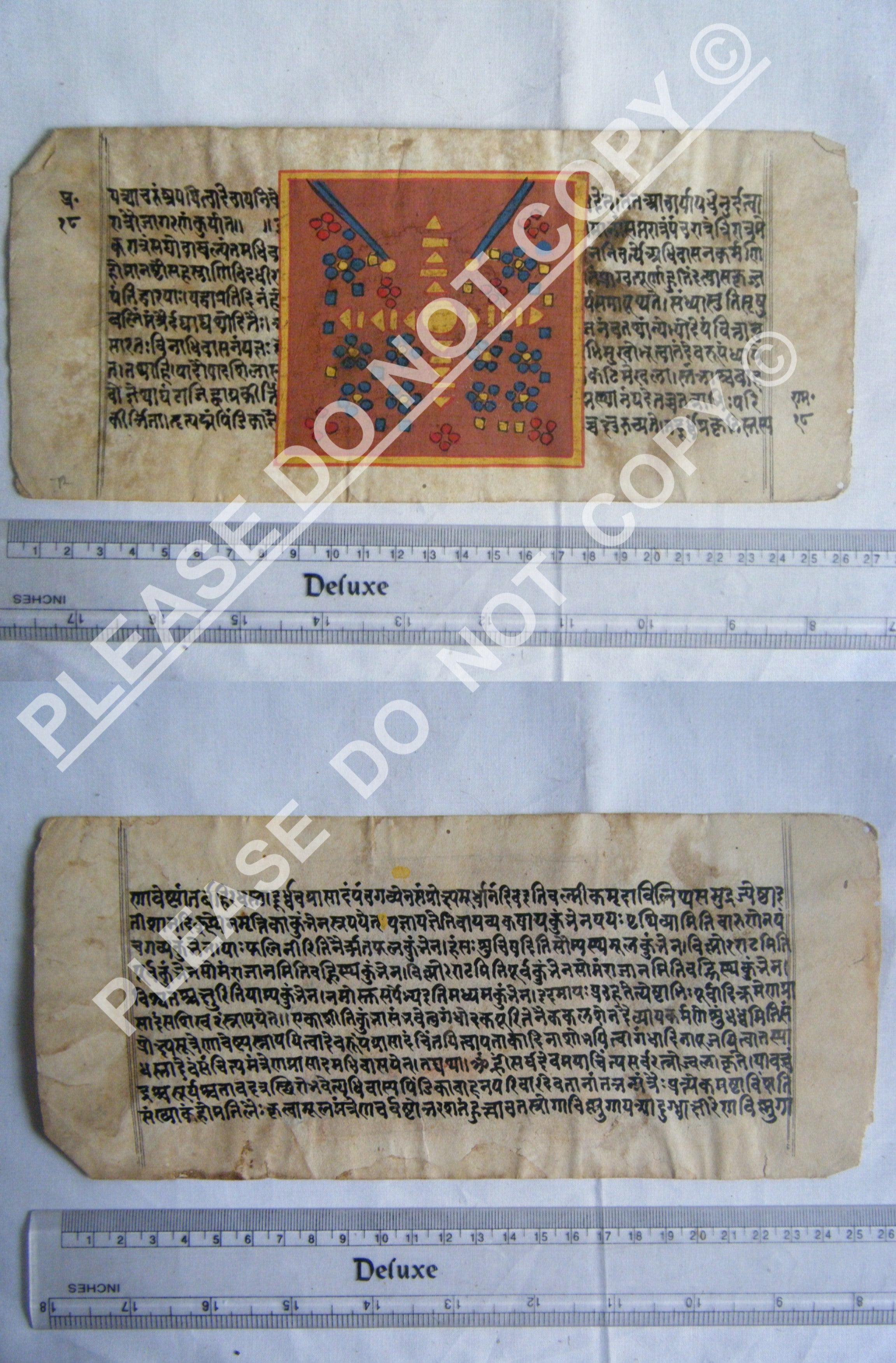 Rare Jain Cosmology Manuscript with Diagrammatic Precision