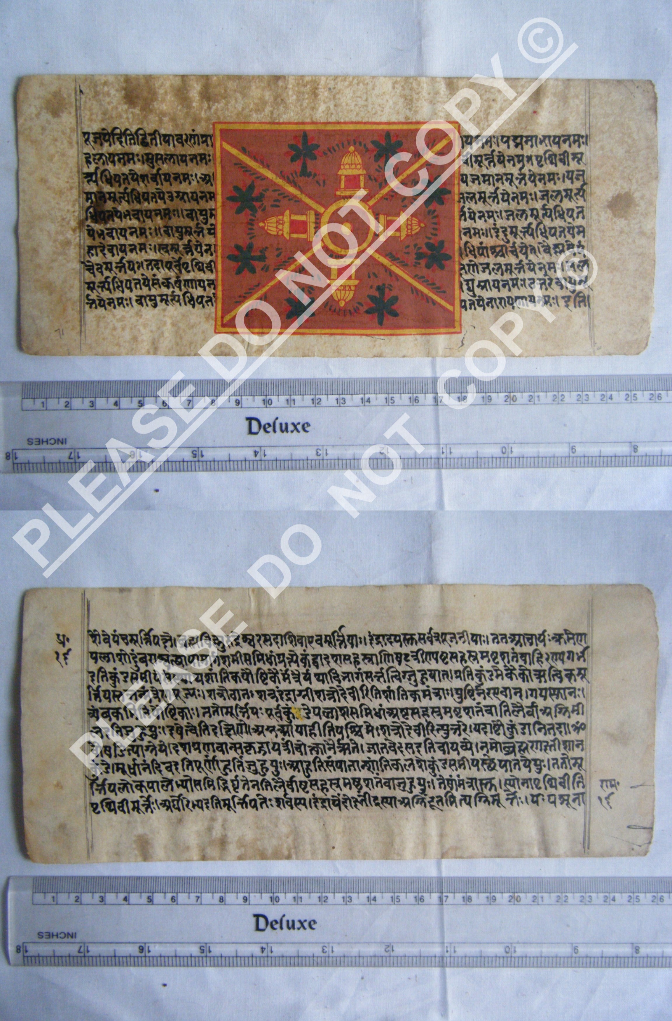 Antique Jain Cosmology Manuscript from Canonical Sources