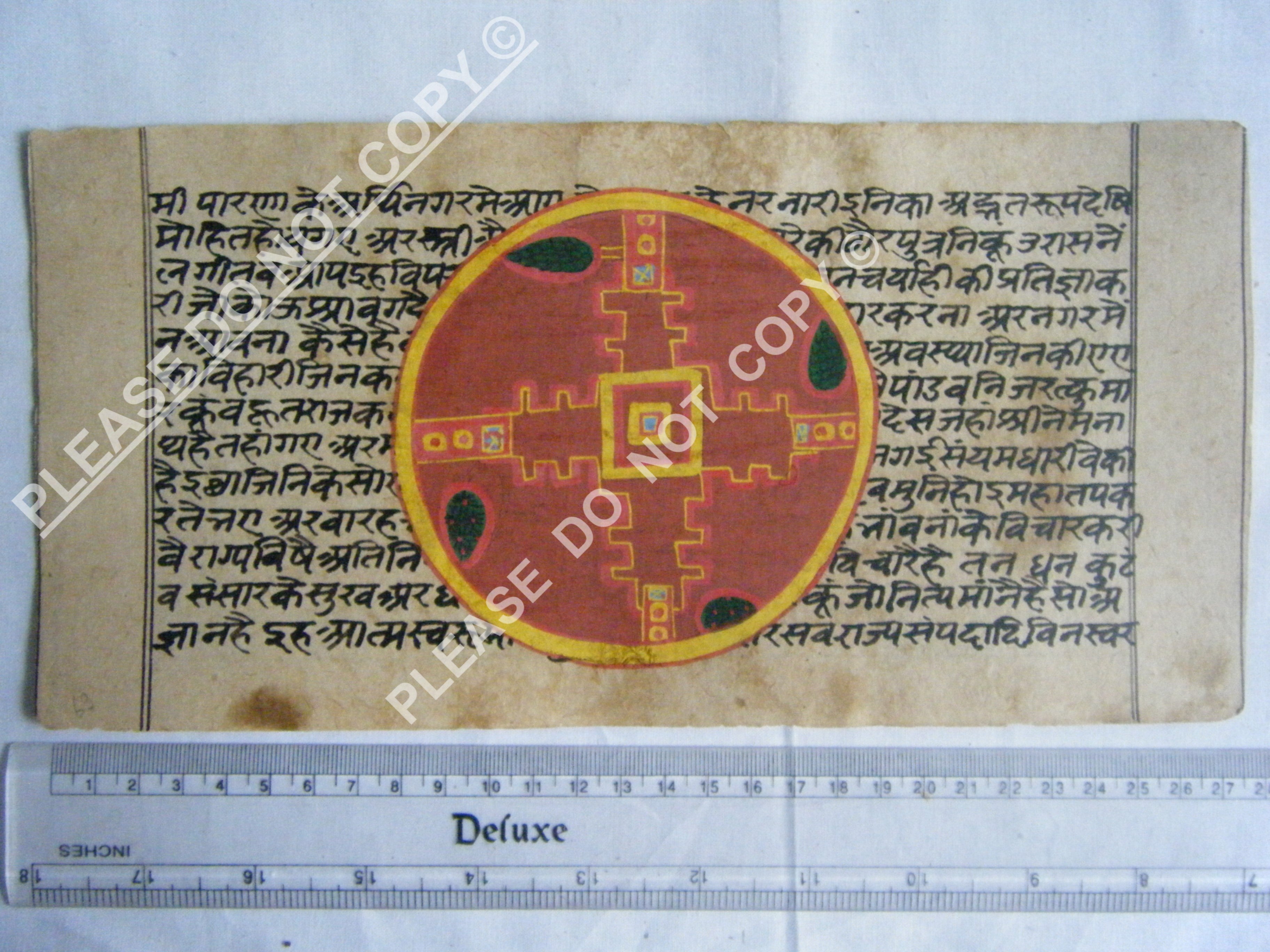 Antique Jain Cosmology Manuscript Reflecting Classical World Order