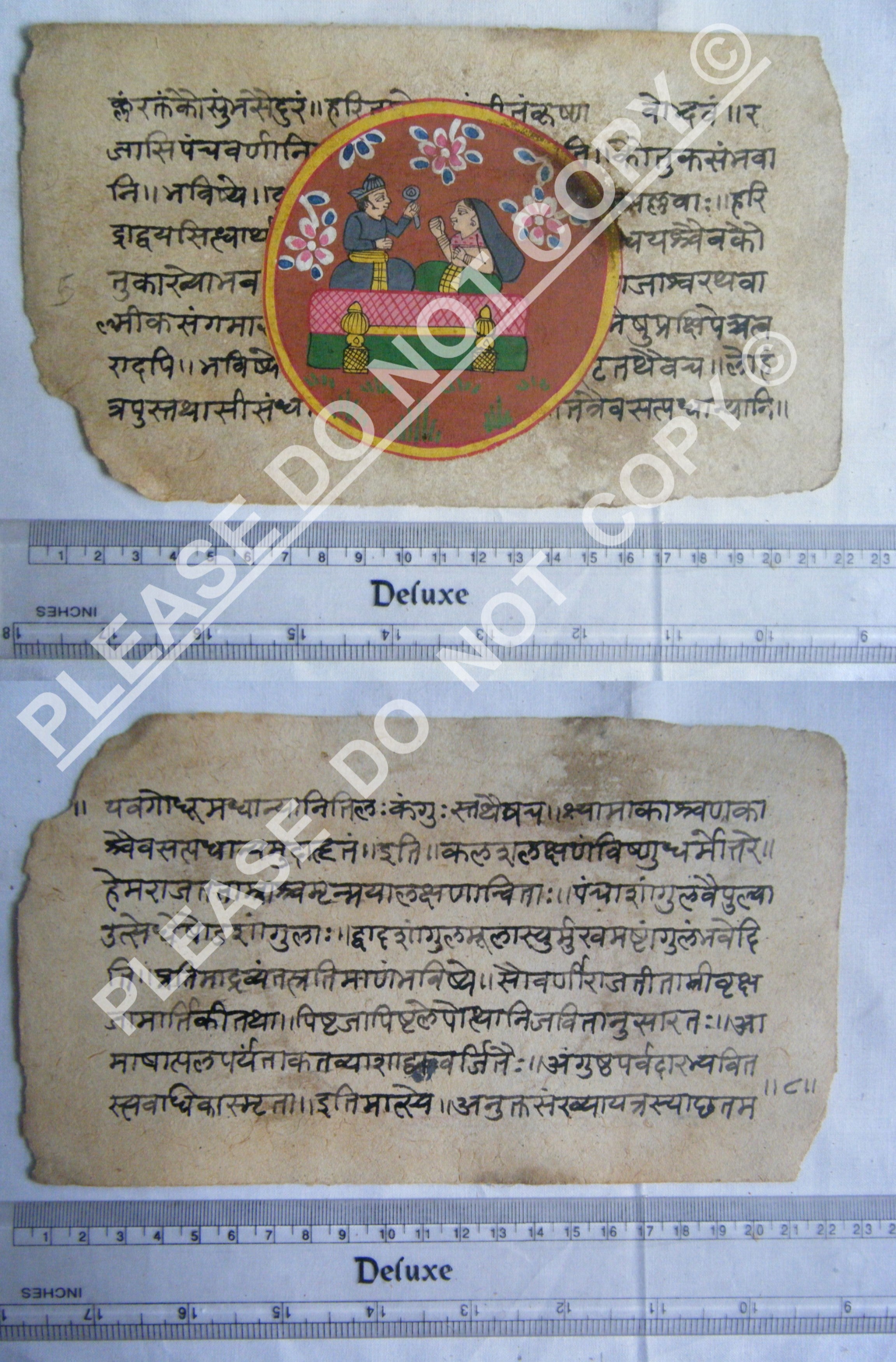 Historic Jain Manuscript Illustrating the Structure of the Cosmos
