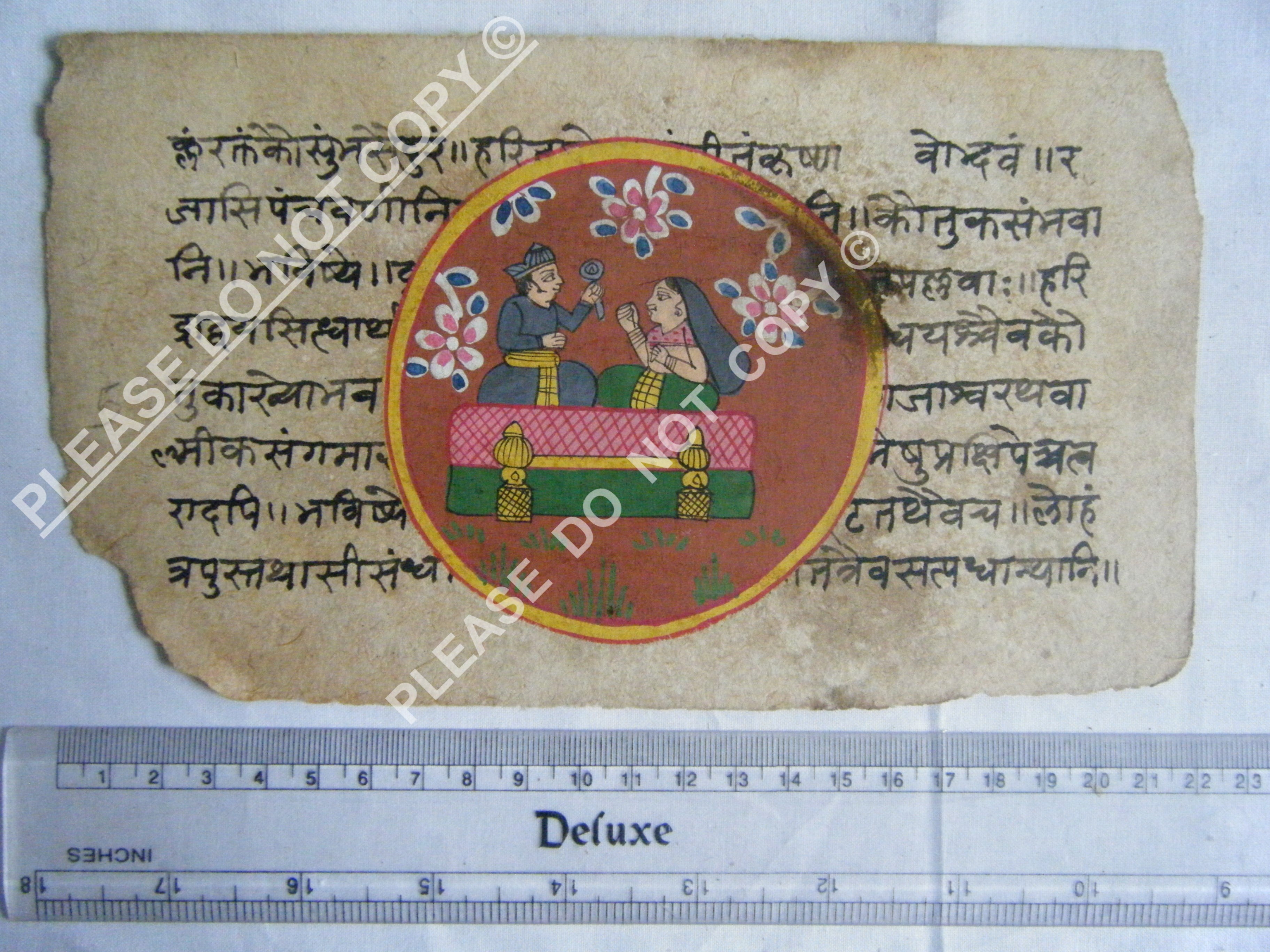 Historic Jain Manuscript Illustrating the Structure of the Cosmos