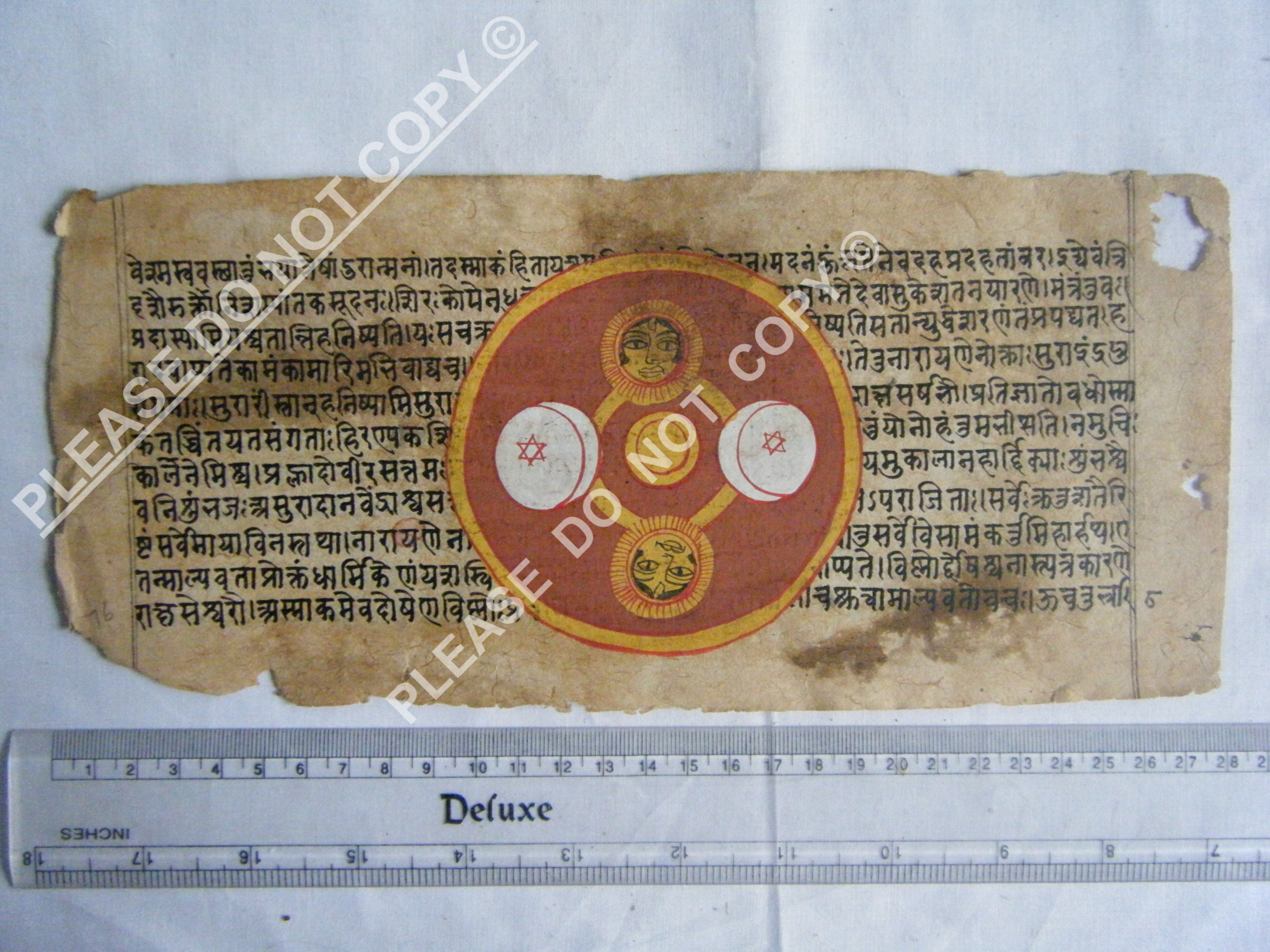 Rare Jain Cosmology Manuscript from Canonical Tradition
