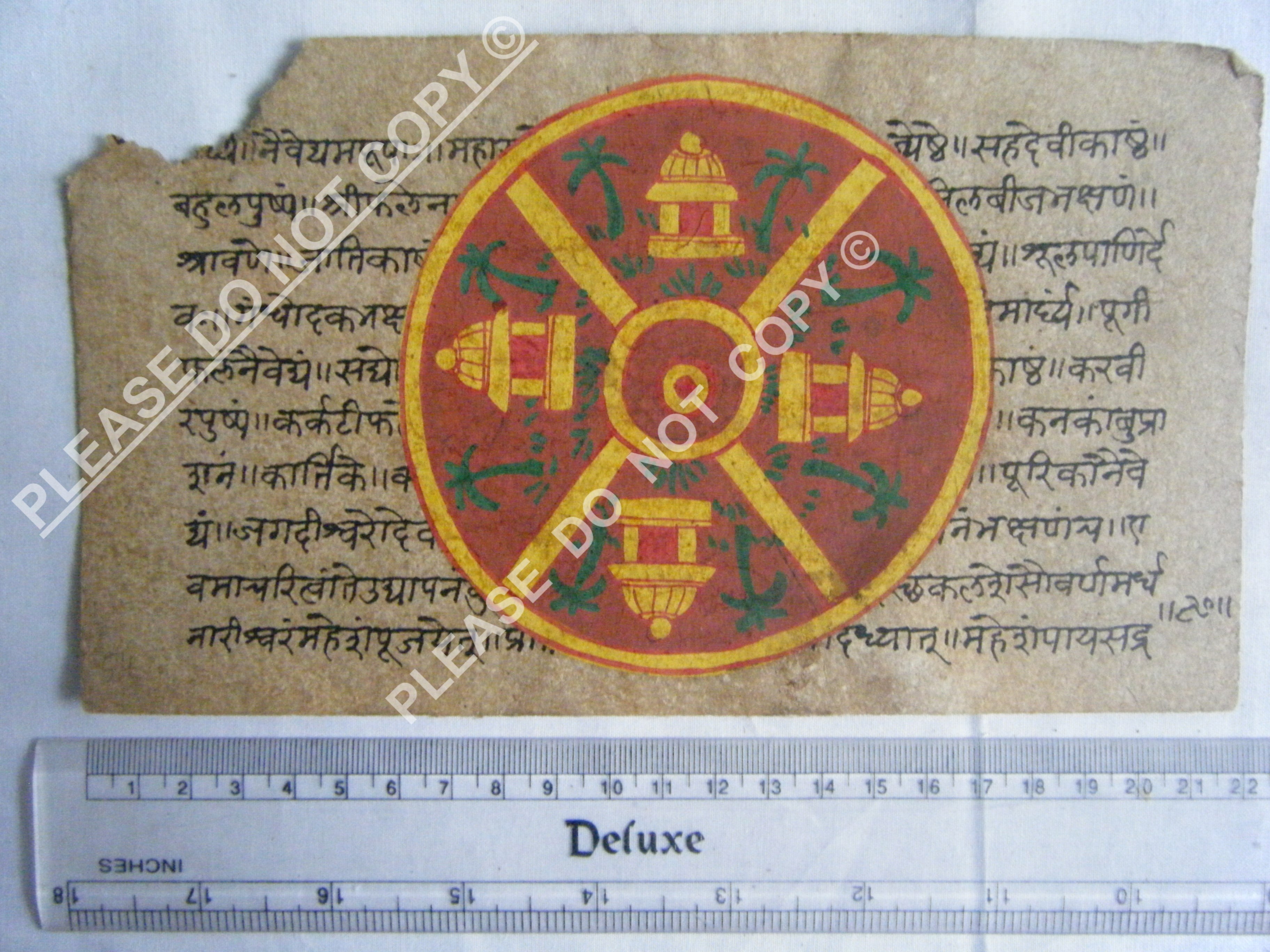 Antique Jain Cosmology Manuscript with Didactic Purpose