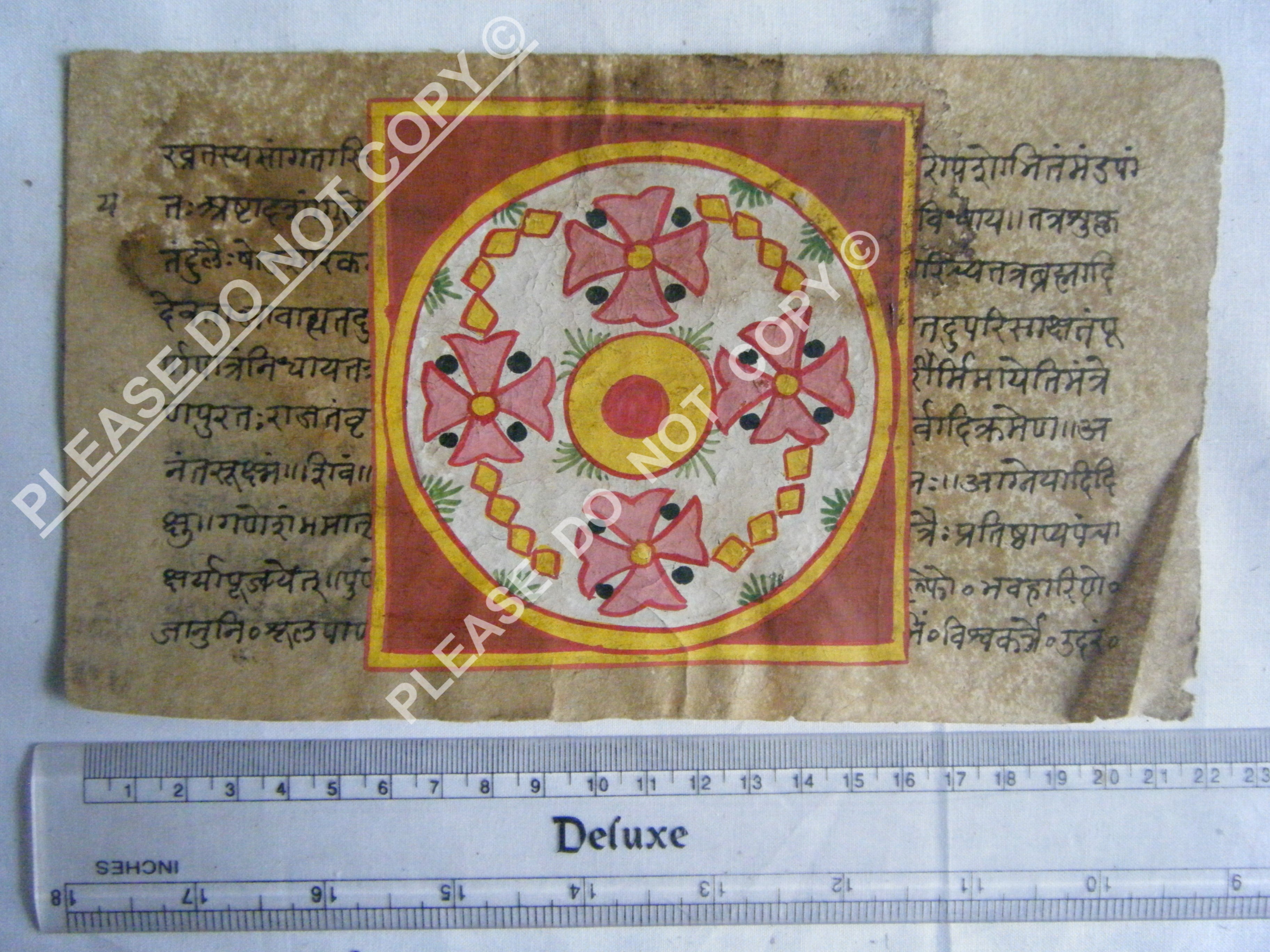 Antique Jain Cosmology Manuscript with Diagrammatic Form