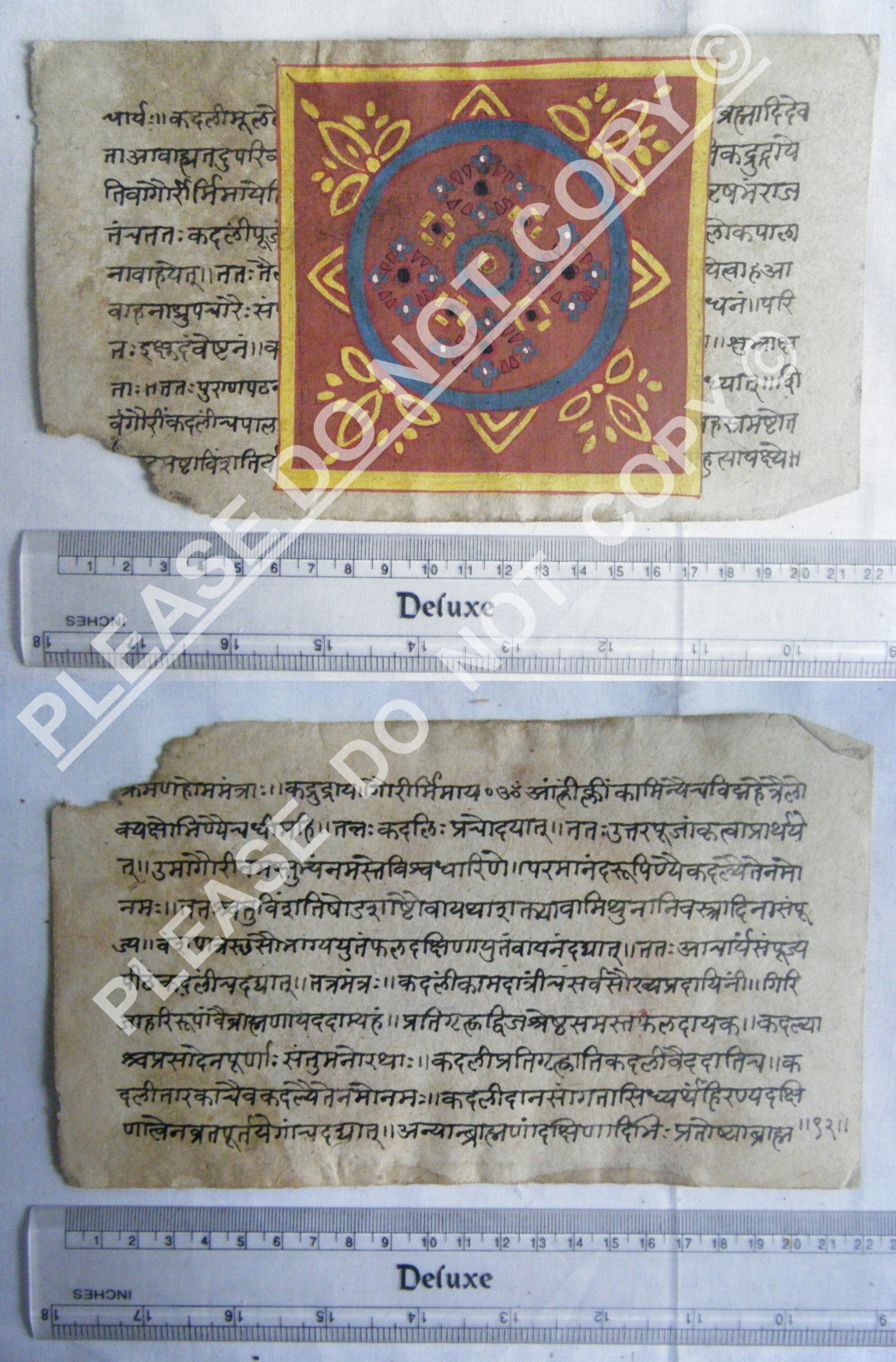 Historic Jain Manuscript Representing the Cosmic Realms