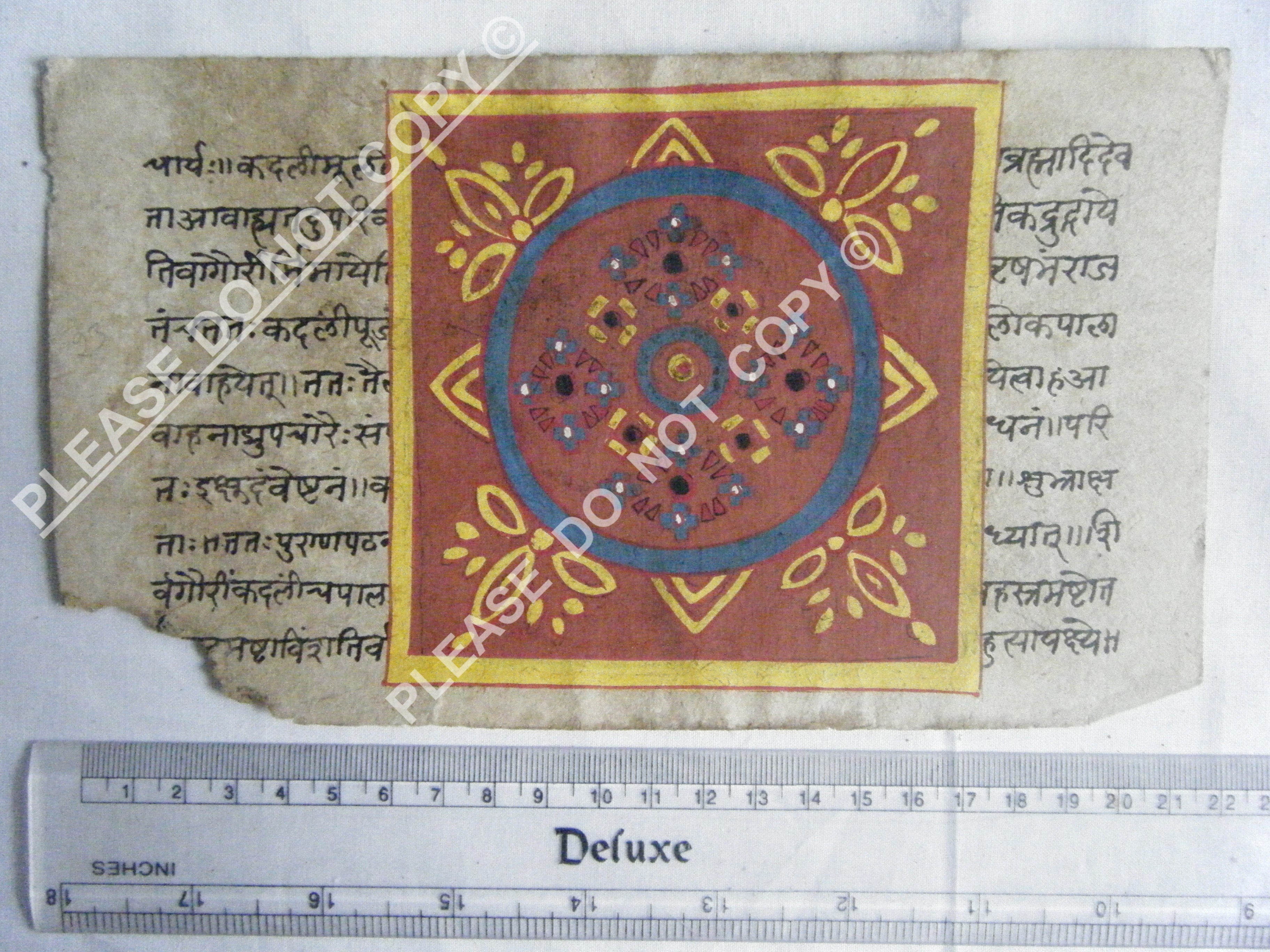 Historic Jain Manuscript Representing the Cosmic Realms